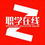 职学在线网校系统app图标