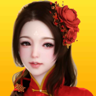 今晚娶老婆游戏图标