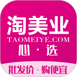 淘美业app图标