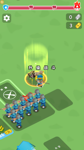 指挥我最强游戏