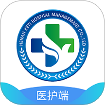 科医医护端app图标