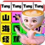 歌词连线闯关游戏图标