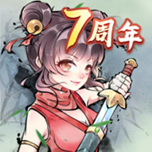 暴走英雄坛手游图标