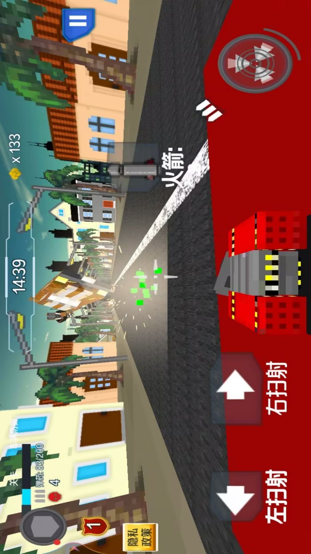 像素方块世界3D手机版
