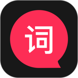 提词神器app图标