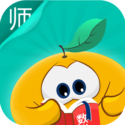 慧学帮app图标