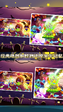 像素觉醒安卓版