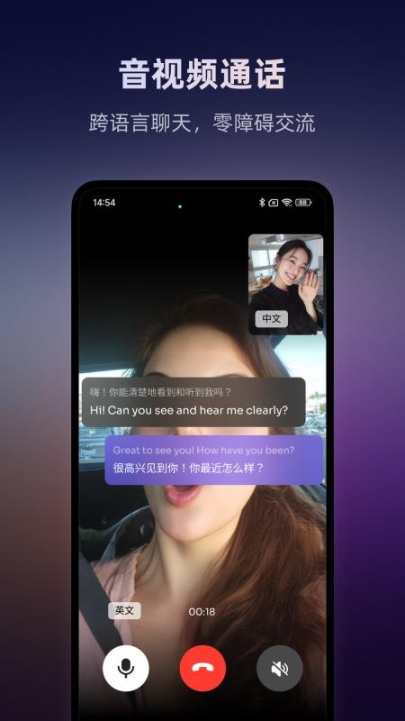 Hyper MZT软件图1