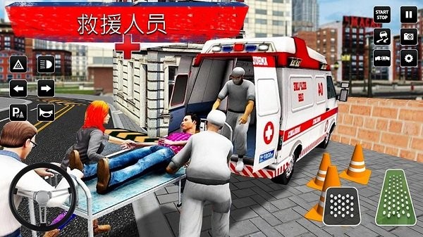 城市救援驾驶游戏图2