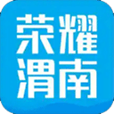 荣耀渭南网app图标