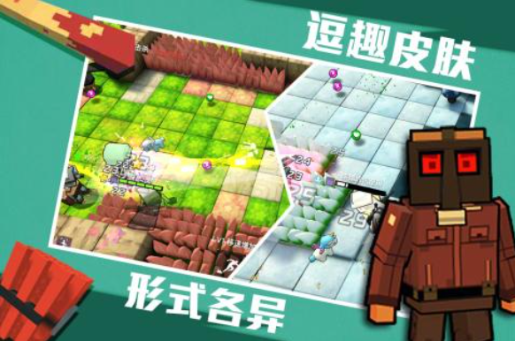 进击！炮炮兵图3