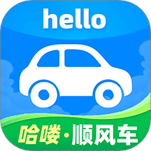 哈喽顺风车主app图标
