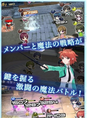魔法科LZ手游图2