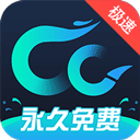 CCleaner Pro app图标