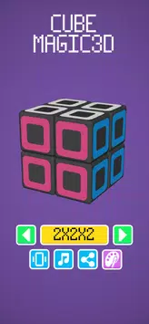 速解魔方3D(Magic Cube)图3