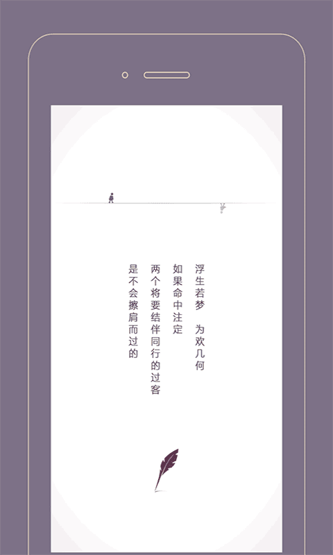 Gorkor软件图2