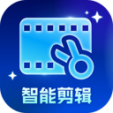 筷速智能剪辑app图标