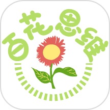 百花思维月月练app图标