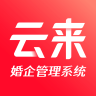 云来APP图标