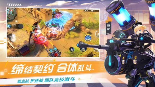 神灵契约手游图2