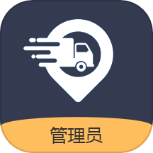 好运车队管理app图标