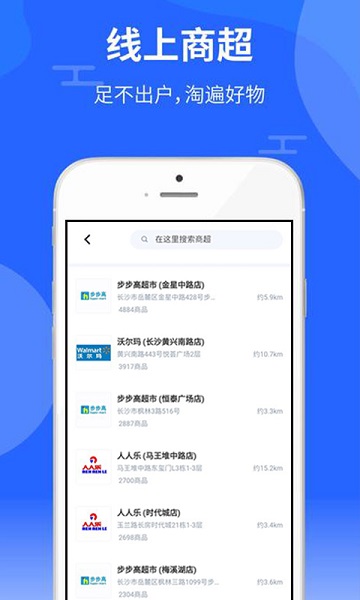 起源库app图1