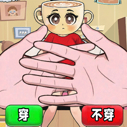 约会穿搭游戏图标