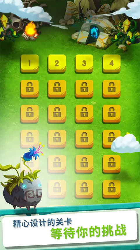 Brick游戏图3