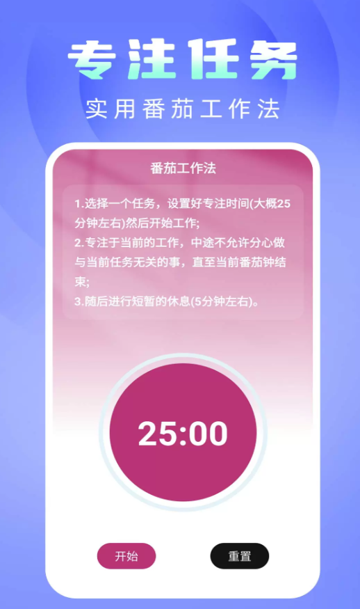 极速WiFi免费连手机版图3