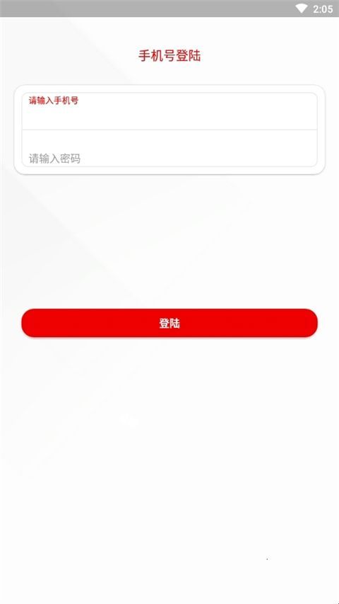 知阅看点app图2