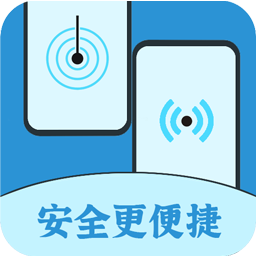 换机克隆王app图标