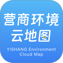营商环境云地图官方版图标