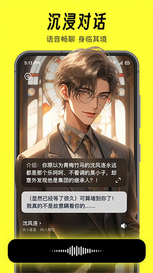 貓箱物語app图2