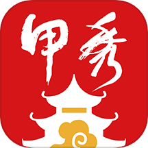 甲秀新闻app图标