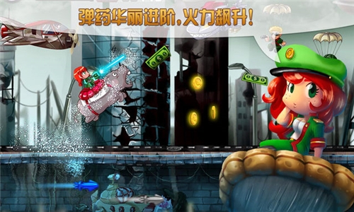 超能舰队手机版图3