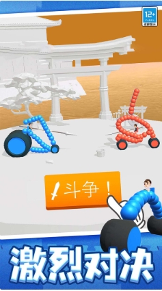 画线小能手游戏图2