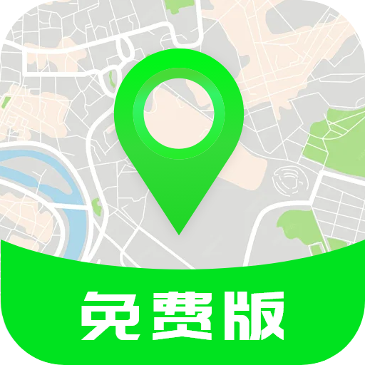 全景色卫星实时导航软件图标