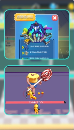 小兵激战元宇宙游戏图3