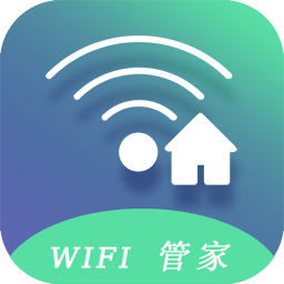 wifi密码钥匙app图标