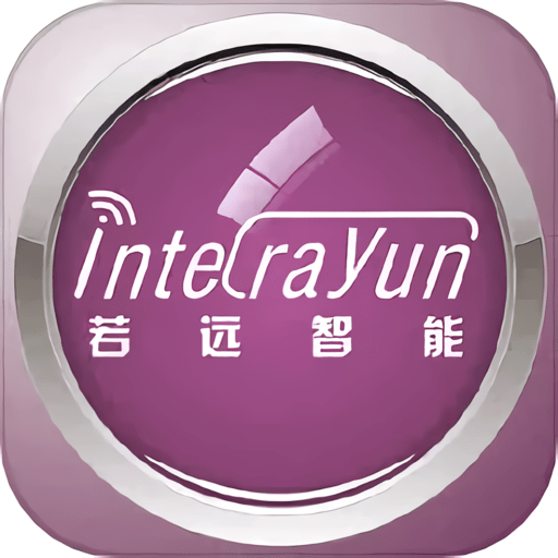 若远智能图标
