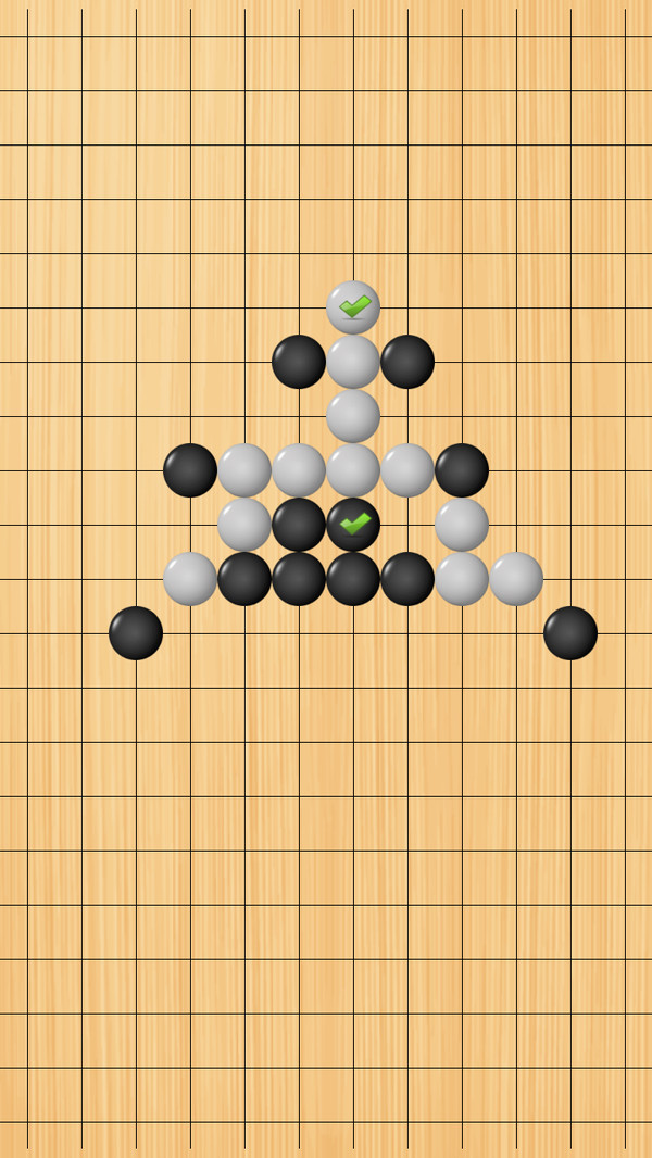 快乐五子棋游戏图1