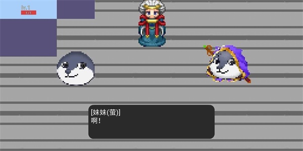 狗瓦特之塔图2