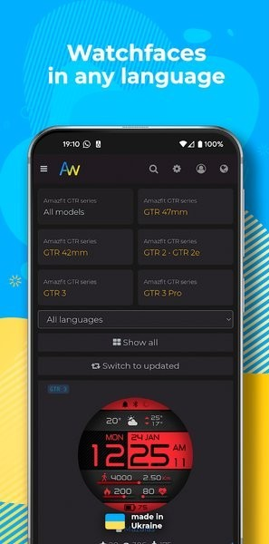 AmazFaces app图1