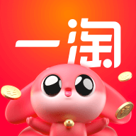 一淘app图标