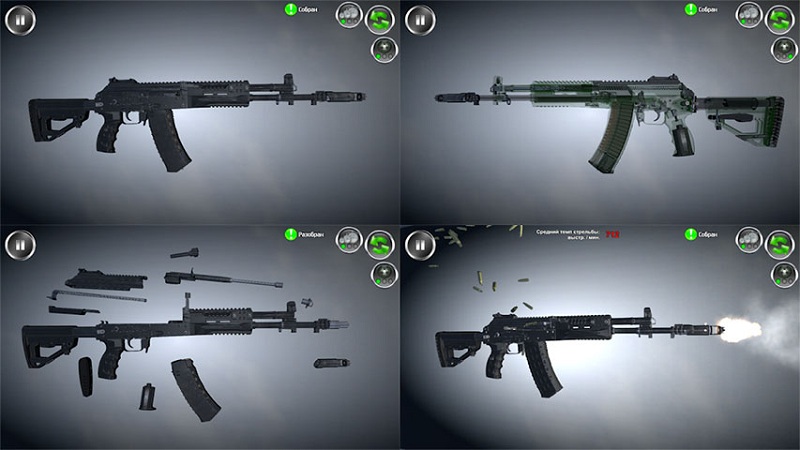 Weapon Field Strip游戏图1