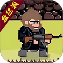 像素悟空传奇游戏图标