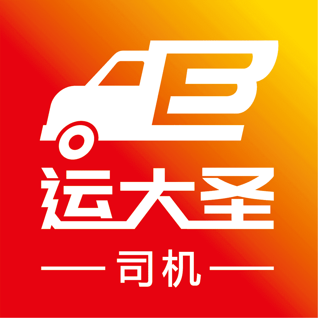 运大圣司机端app图标