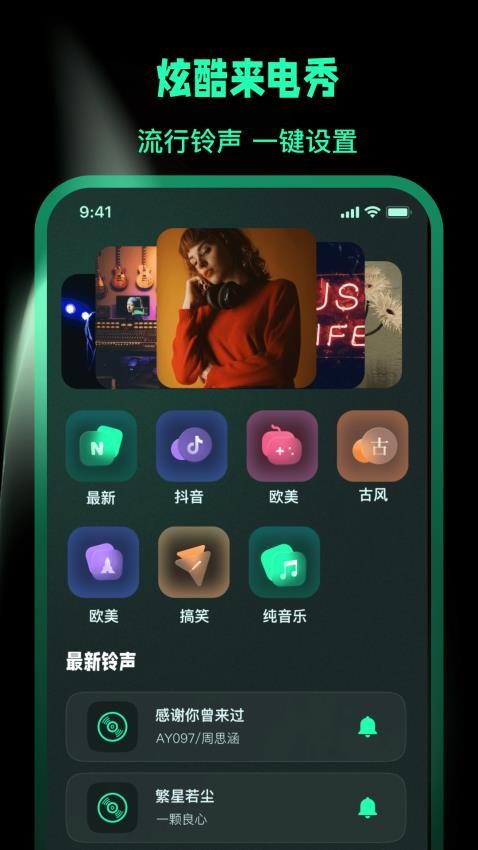 一键锁屏Lock动态壁纸app图2