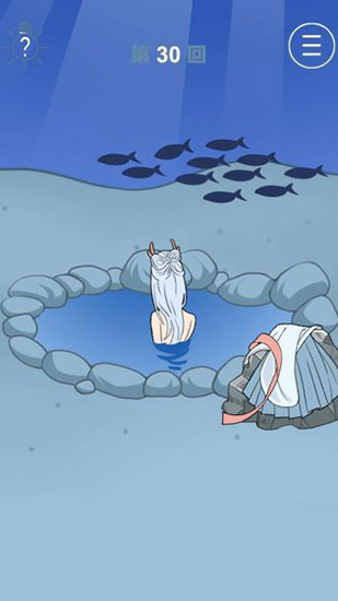 我只是想睡个觉图3