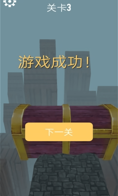 古庙大逃杀最新版图2
